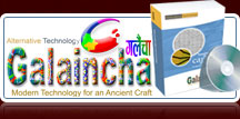 Galaincha is custom rug designing software. The design software is developed specially targeted for carpet designers which enables them to design carpets of any size and quality, easily make color changes (based on your factory's color set), and generate graphs for weaving or tufting.